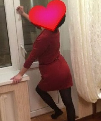 Александра